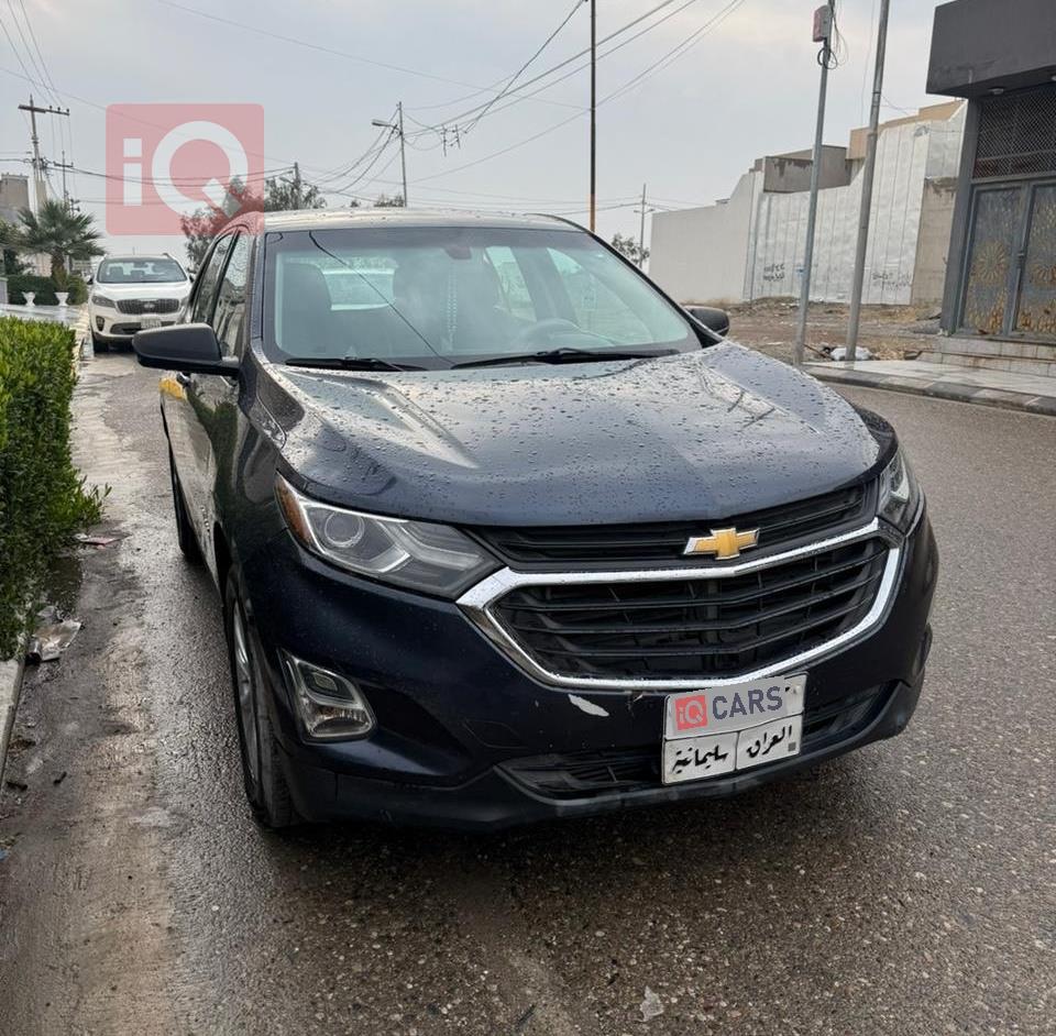 شێڤرۆلێت ئیکۆنۆکس